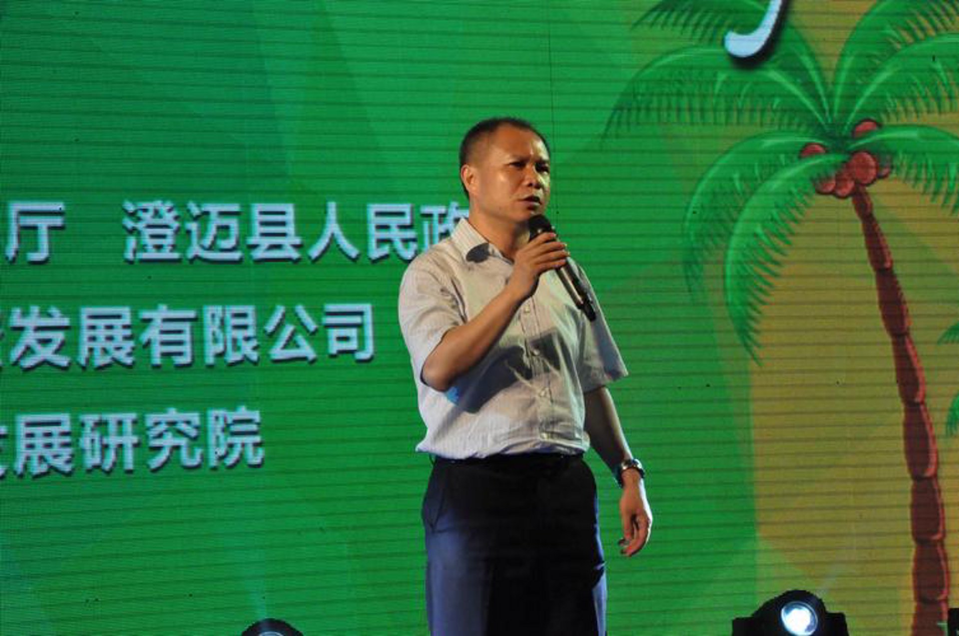 益禾管理咨询
